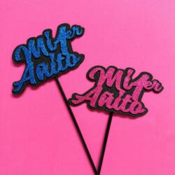 Topper Mi Primer Añito Goma Eva x5u.