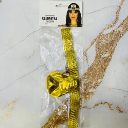 Corona Cleopatra xU.