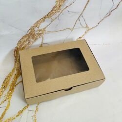 Cajas Multiuso Kraft 14x20x5,5 x5u.